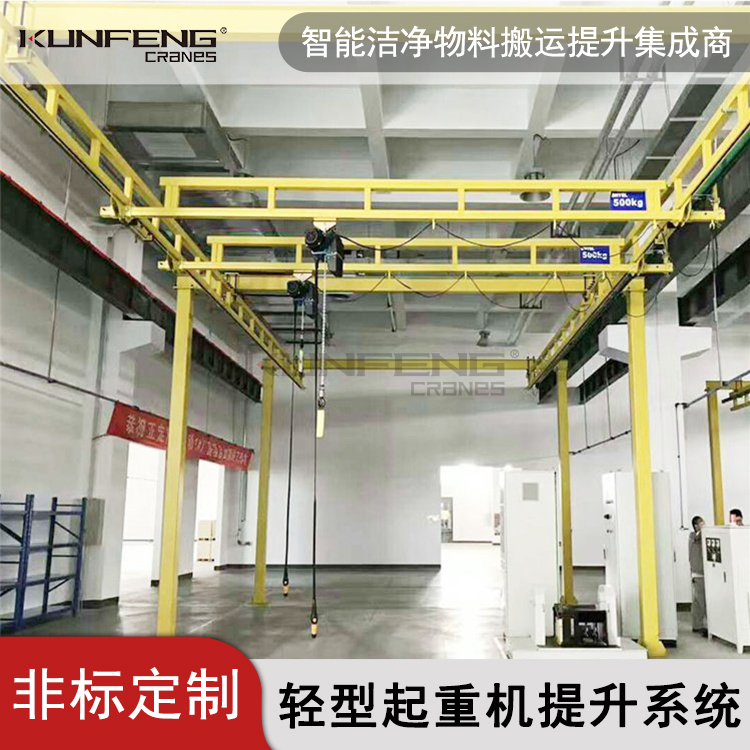 苏州欧式悬挂起重机